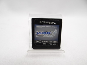 ☆5677 ポケットモンスター ソウルシルバー