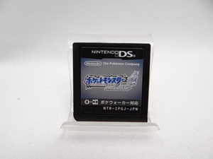 ☆5690 ポケットモンスター ソウルシルバー
