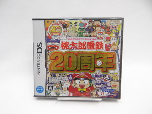 ☆5688 未開封品 桃太郎電鉄20周年