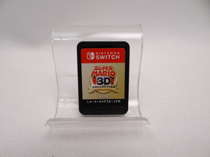 ☆5775 スーパーマリオ 3Dコレクション -Switch