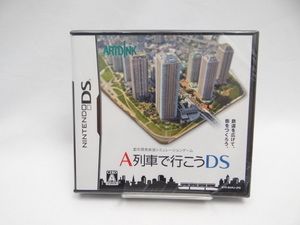 ☆5793 未開封品 A列車で行こうDS