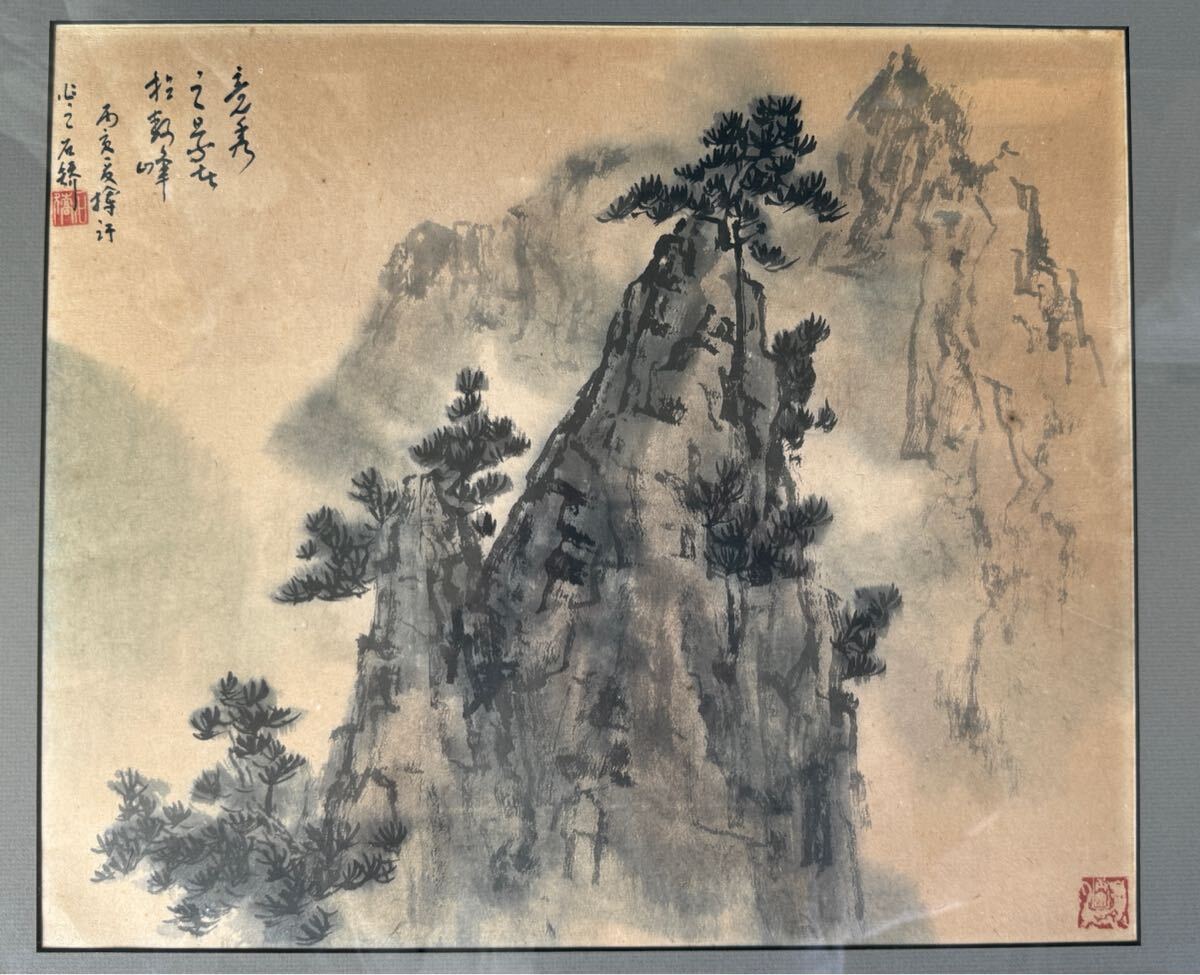 山水図 中国 軸 中国書 中国美術 山水 水墨画 骨董掛け軸