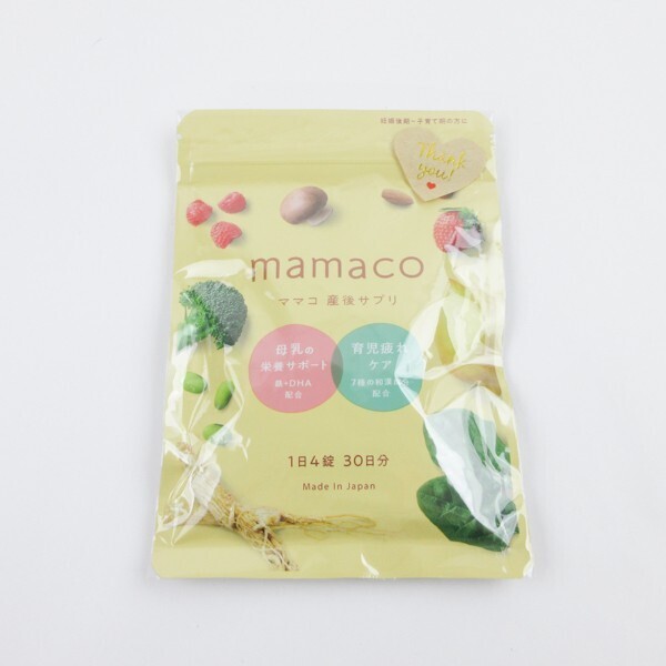 mamaco ママコ 産後サプリ 30日分 120粒入り 賞味期限2026.12 Z274