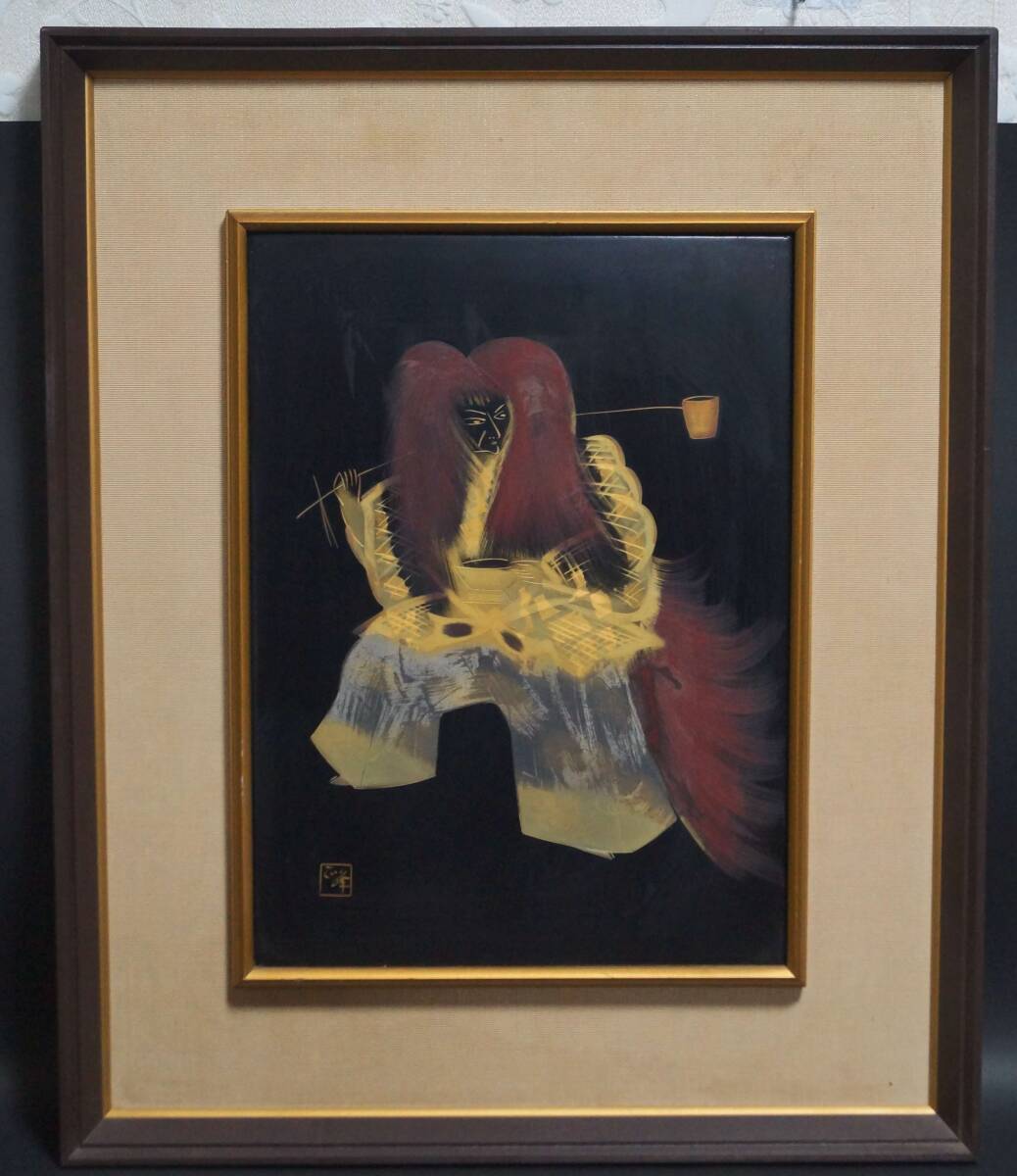 伝統工芸 工芸美術 レトロ＊輪島塗 WAJIMA 輪島漆芸額 ＊作品名 飛翔