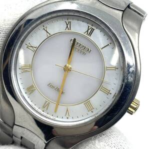 【稼働○】CITIZEN シチズン EXCEED エクシード Eco-Drive エコドライブ ソーラー 腕時計 シェル文字盤 ローマン シルバー A735-H10480