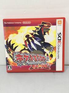 TY-419 3DS ポケットモンスター オメガルビー ポケモン