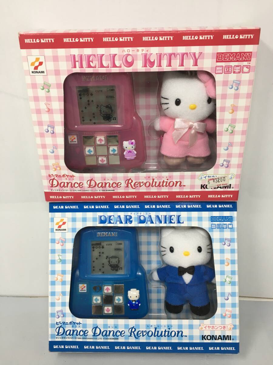 ✩【未使用品】Pocket Hello Kitty ポケットハローキティ 万歩計