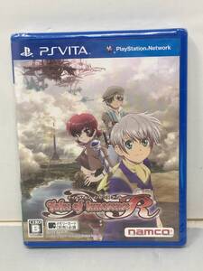TY-991 未開封 PSVITA テイルズ オブ イノセンス R