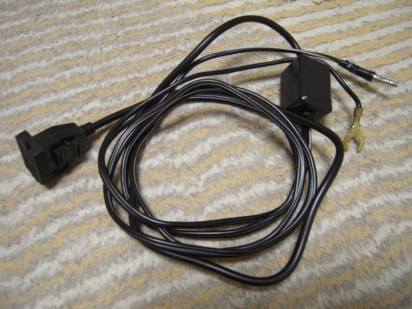 【美品】MC signal バイク用 USB電源 USB-A 防水仕様 おまけあり