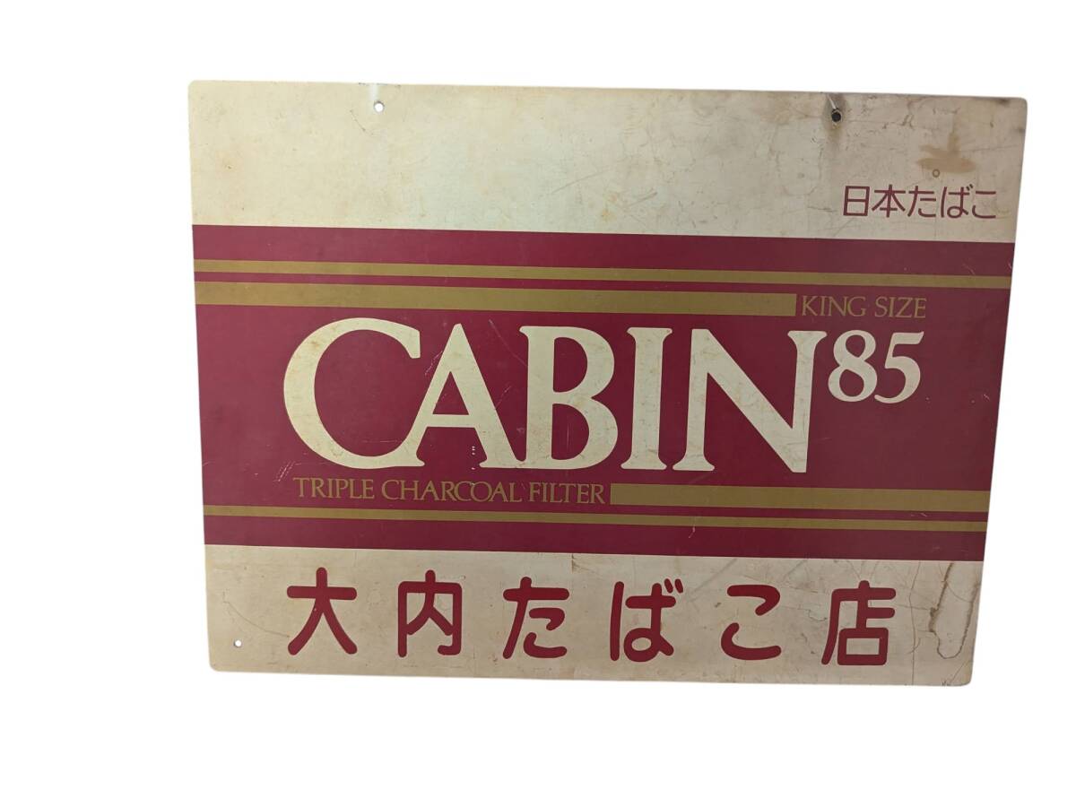 Yahoo!オークション -「cabin」(広告、ノベルティグッズ) の落札