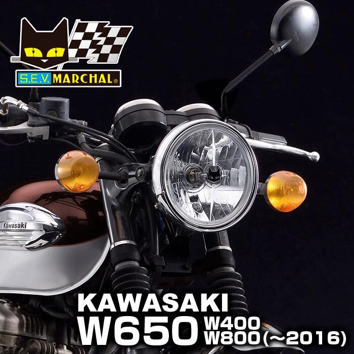 2025年最新】Yahoo!オークション -w800(ヘッドライト)の中古品