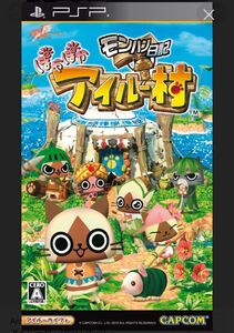 【値下げ交渉可】pspゲームソフト 2本セット モンハン日記 ぽかぽかアイルー村 モンスターハンター プレイステーションポータブル プレステ