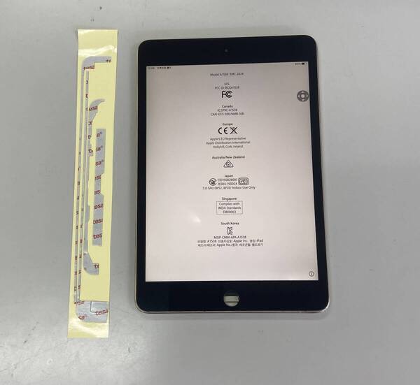 中古 純正品 iPad Mini 4 フロントパネル 画面 液晶 修理 交換 、画面 パネル 交換テープ 付き、カラー黒 ジャンク