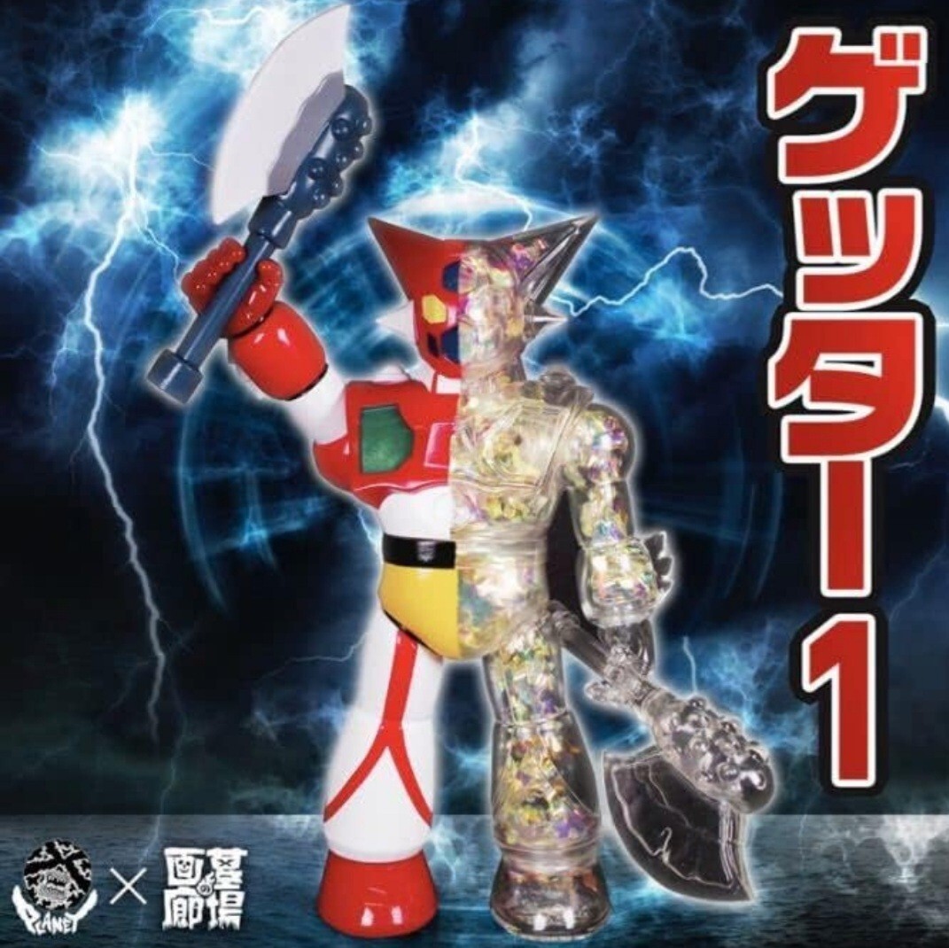 スーパーロボット大作戦　X Xー05 ゲッターロボ　ゲッター1ソフビ 絶版 日本製 バンダイ スーパーロボット大作戦 ゲッターロボ