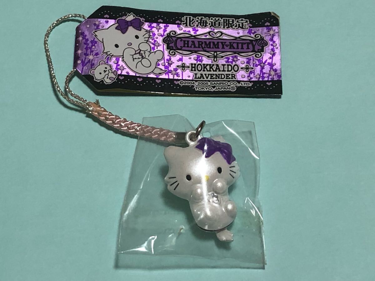 2025年最新】Yahoo!オークション -キティちゃん グッズの中古品