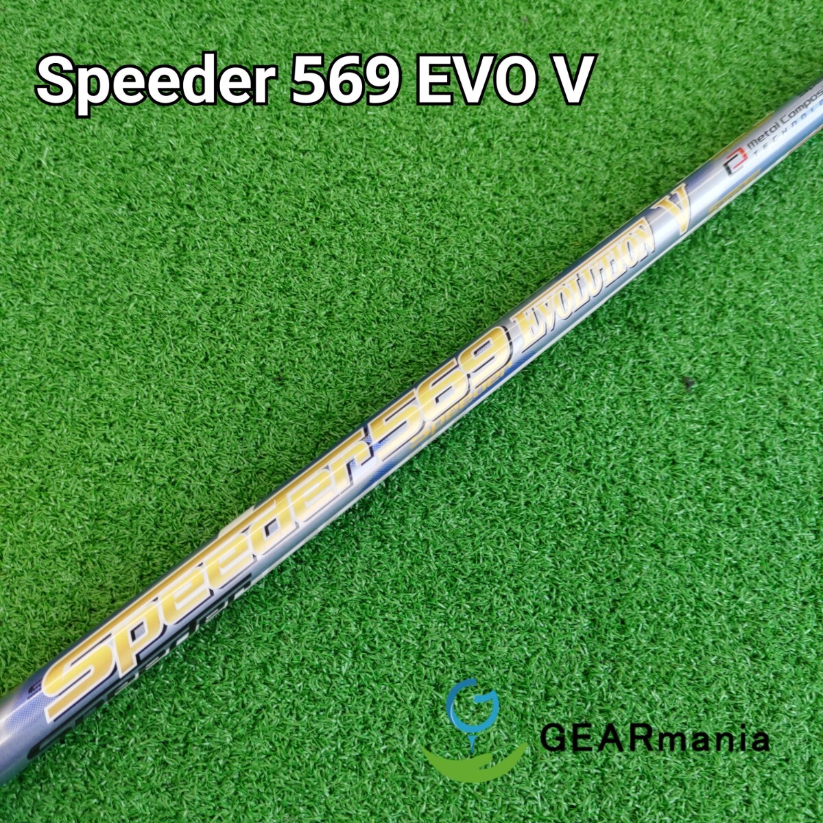 楽天市場】speeder 569 テーラーメイドの通販