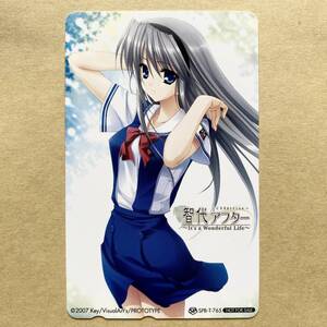 【未使用】 テレカ 50度 PS2版 智代アフター -It’s a Wonderful Life/CS Edition- 坂上智代 ソフマップ特典 非売品