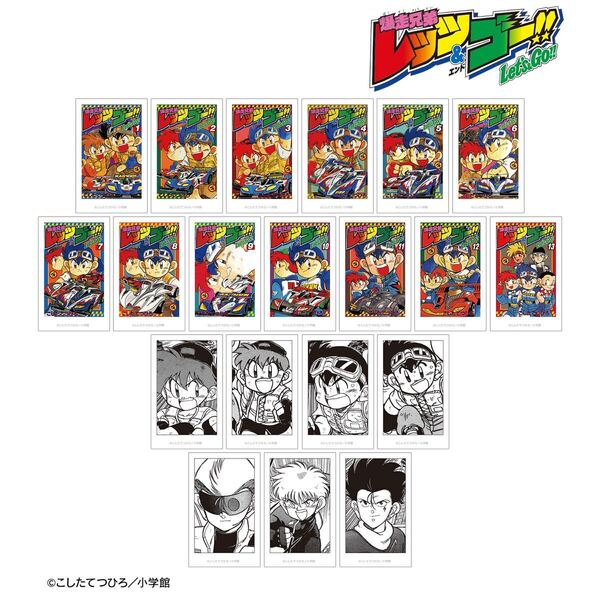 爆走兄弟レッツ&ゴー インスタントカメラ風イラストカード 20個入り 1BOX 未開封