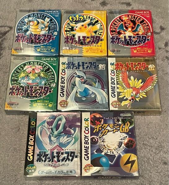ポケットモンスター ゲームセット 全8種類 ポケモン プラスチックケース付き