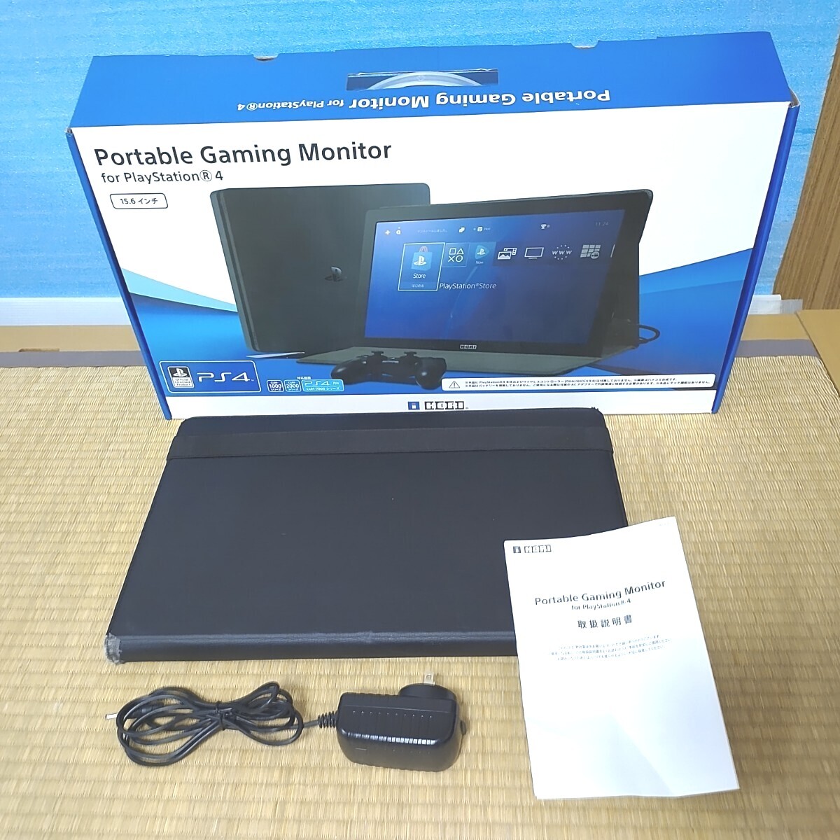 【新品未使用】ポータブルゲーミングモニター　株式会社ホリ Amazon | ホリ 【PS5動作確認済】Portable Gaming Monitor for