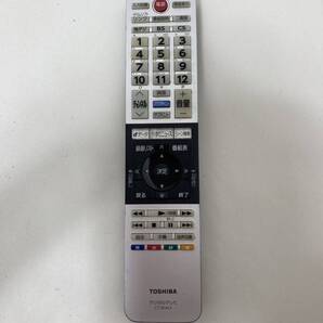 【東芝 純正 リモコン 14Q04】動作保証 即日発送 CT-90463 デジタルテレビ 43J10X/49J10X/55J10X 等