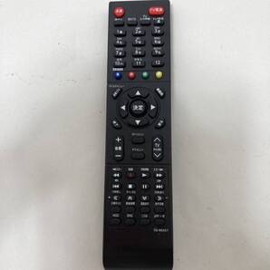 【 東芝 汎用 リモコン 14S09】動作保証 即日発送 TO-R0457 東芝 REGZA TO-R0457 DBR-Z510 DBR-Z520 DBR-Z420 DBR-Z410 SE-R0457 SE-R0435