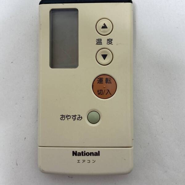 【ナショナル 純正 リモコン 14T04】動作保証 即日発送 A75C692 0732 エアコン用