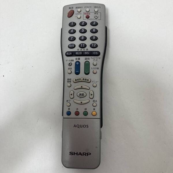 【シャープ 純正 リモコン 14W03】動作保証 即日発送 GA560WJSA テレビ用 アクオス LC-37DS3/LC-32DS3