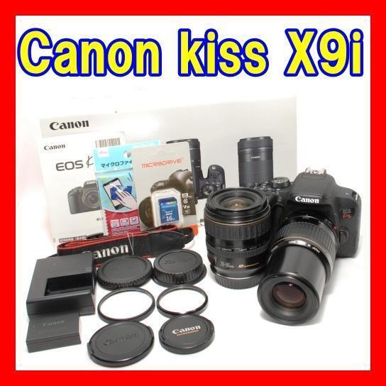 動作良品 付属品多数 Wi-Fi搭載 Canon kiss X9i 望遠ダブルズームキット