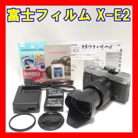 優良品 高画質 Fujifilm 富士フイルム X-E2 ミラーレス一眼