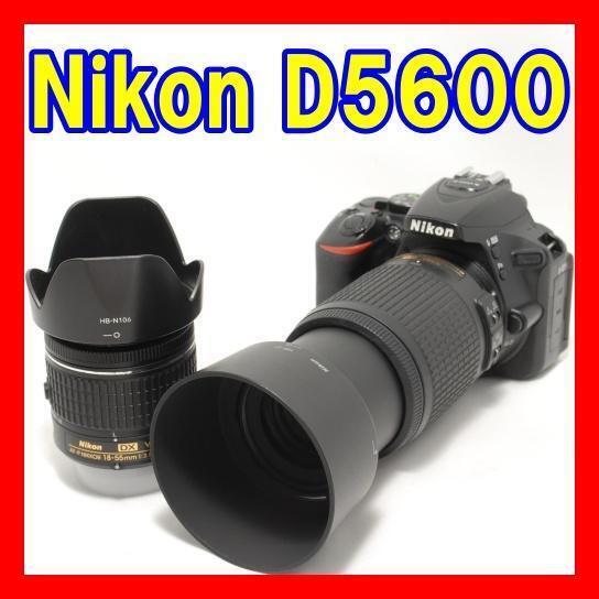 ショット数6415回 美品 ニコン Nikon D5600 ダブルズームキット