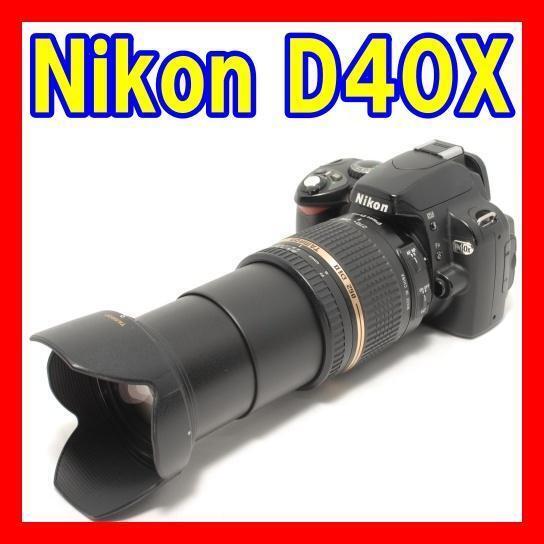 動作良品 ニコン Nikon D40x TAMRON 18-270mm F3.5-6.3 Di Ⅱ レンズキット