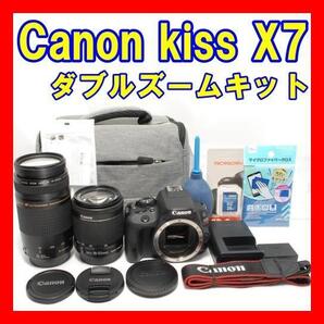 ◆動作良品 ショット数1244回◆Canon EOS kiss X7 ダブルズームキット カメラバッグ付き