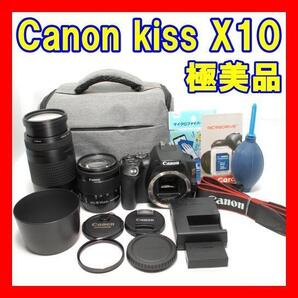 動作良品 付属品多数 Wi-Fi搭載 キャノン Canon EOS kiss x10 ダブルズームキット