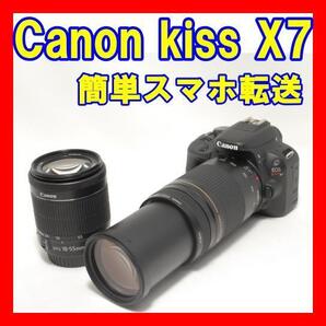 動作良品 ショット数1244回 新品級 スマホ転送ケーブル付き Canon EOS kiss X7 超望遠 ダブルズームキット カメラバッグ付き