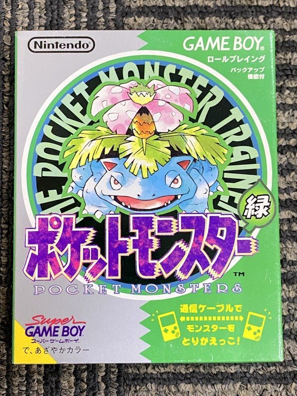 Yahoo!オークション -「初代ポケットモンスター 未開封 ソフト