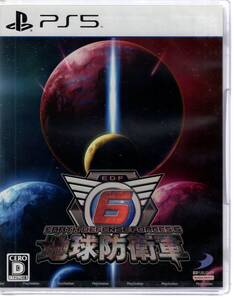 PS5※未開封品※◆地球防衛軍6■送料無料■r/91.58