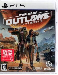PS5※未開封品※◆スターウォーズ 無法者たち スタンダードエディション ■送料無料■r/58.74