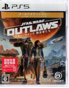 PS5※未開封品※◆スターウォーズ 無法者たち ゴールドエディション■送料無料■r/92.4