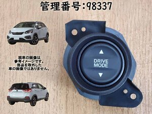 R2 フィット GR3 ドライブモード切替スイッチ