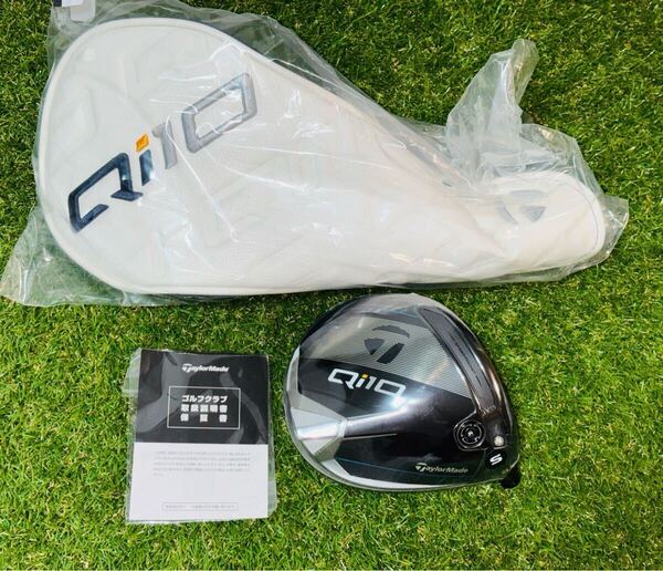 新品!テーラーメイド Qi10 ドライバー 9° ヘッド単品 1W 日本正規品 ヘッドカバー付 9.0度