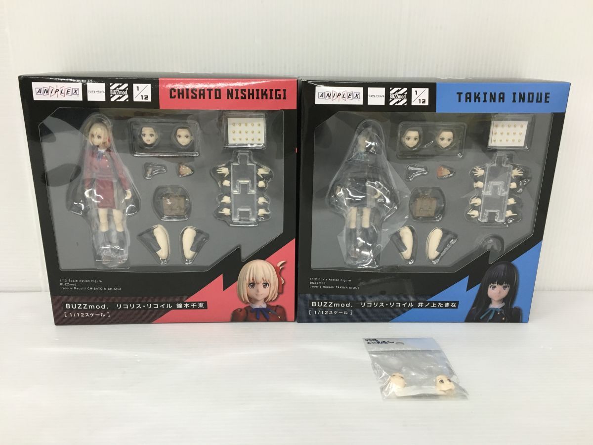 2025年最新】Yahoo!オークション -リコリスフィギュアの中古品
