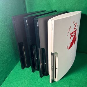 プレステ3 PS3 SONY 動作品 動作良好 綺麗 4台 まとめ売り プレイステーション3 CECH-2100 2500B CECH-2000A×3000b PlayStation3 4個