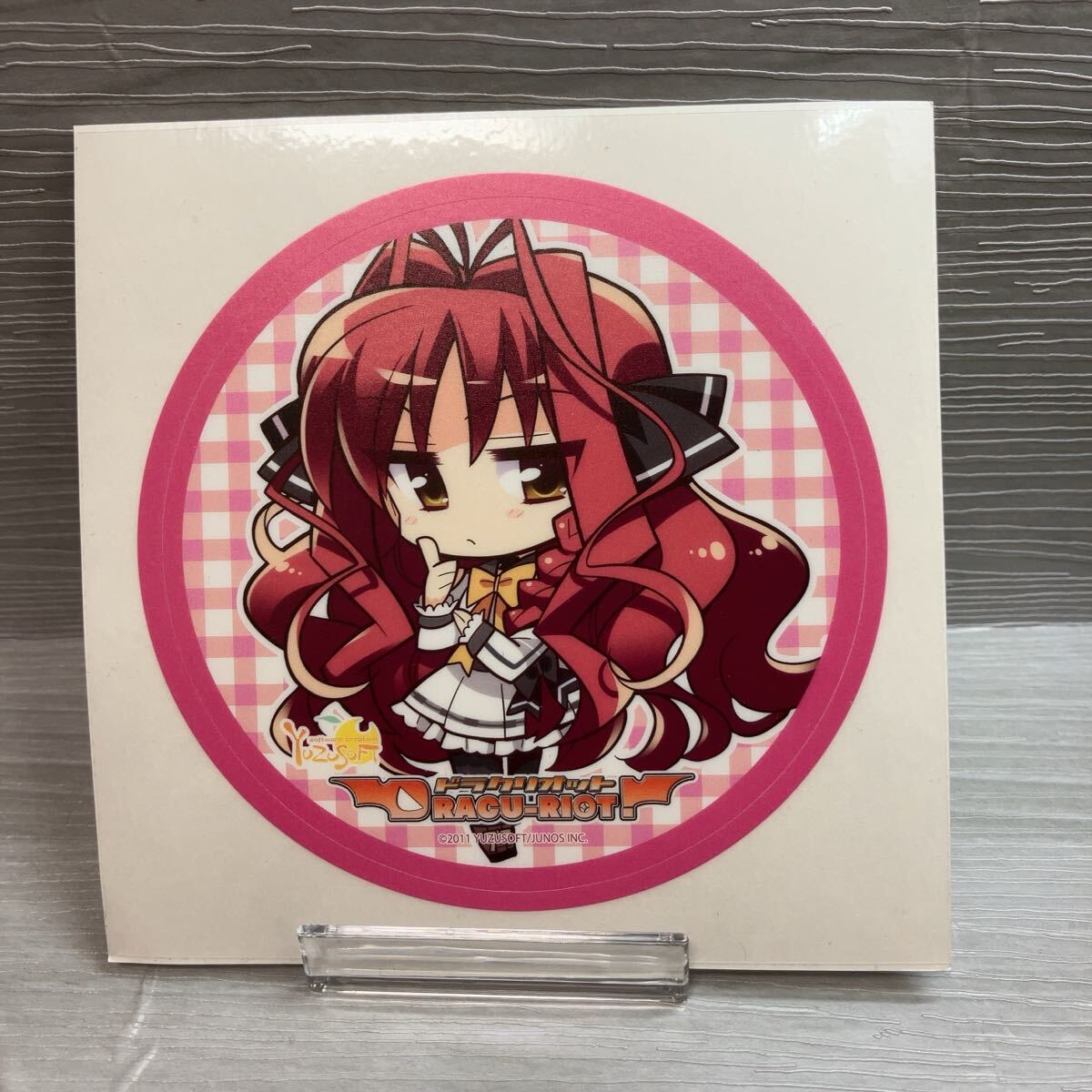 ゆずソフト ドラクリオット DRACU-RIOT! 缶バッジ 矢来美羽 1BOX 2025年最新】Yahoo!オークション -矢来美羽の中古品・新品・未