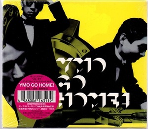 YMO / GO HOME! 初回特BOX仕様 ★未開封新品 見本品 非売品