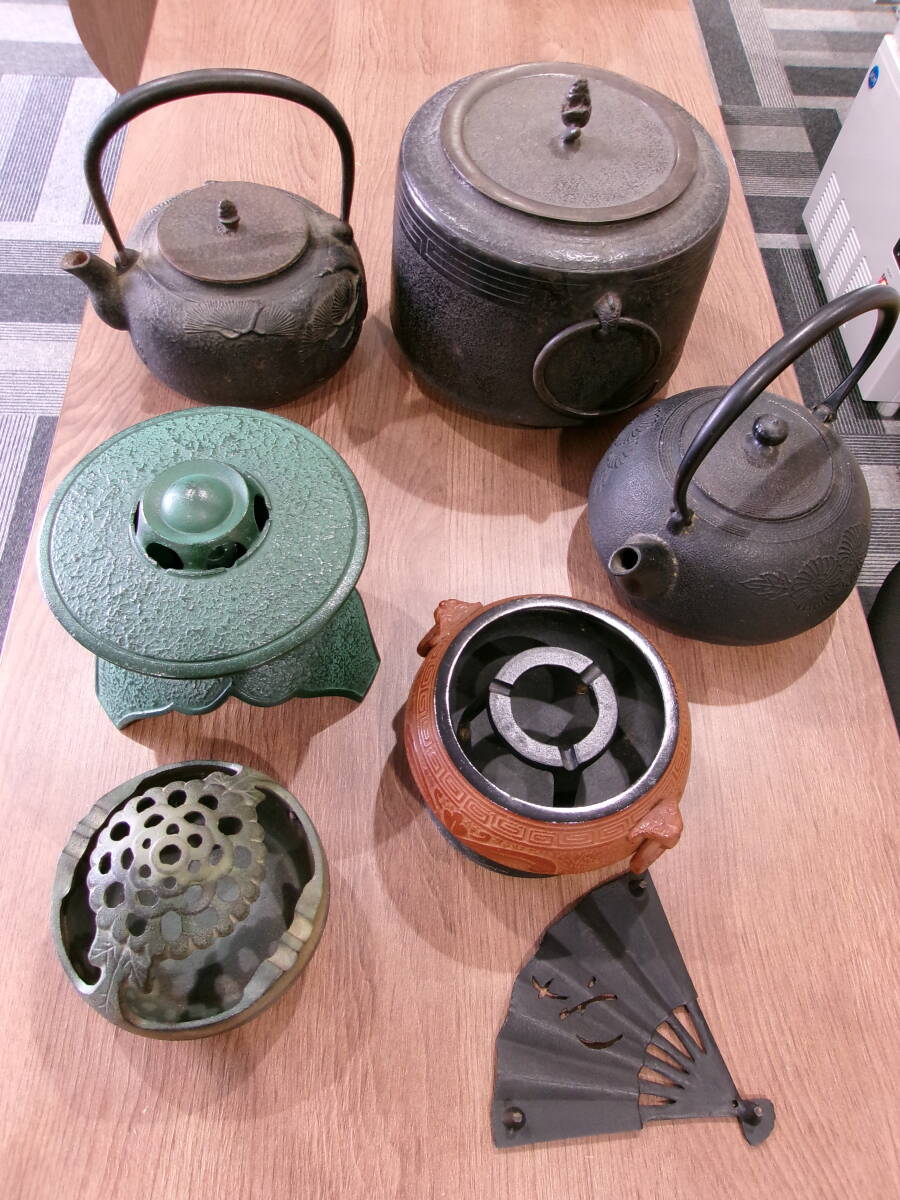 お茶好きに！南部鉄器茶釜