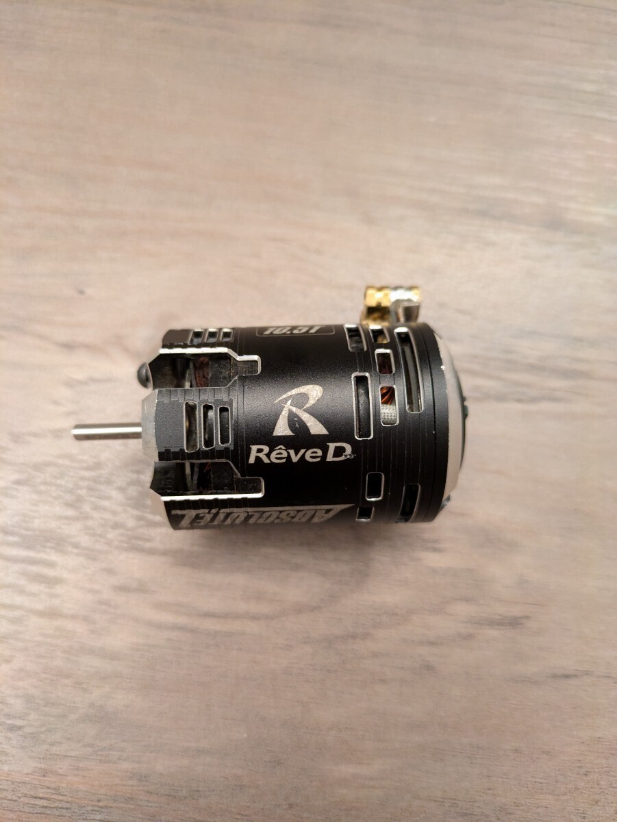 AXON TC10/3 用 カーボンシャーシ RC 蕨山Carbon