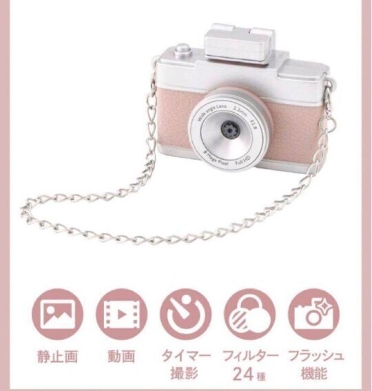 2025年最新】Yahoo!オークション -トイカメラ スリコの中古品