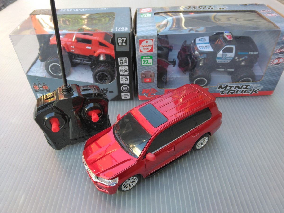 【中古】オフロードバギー　ラジコン Amazon.co.jp: オフロードバギーラジコンカー ROCKBUGGY R/C