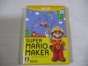 ZG l2 送料無料★スーパーマリオメーカー ★中古Wii Uソフト ジャンク